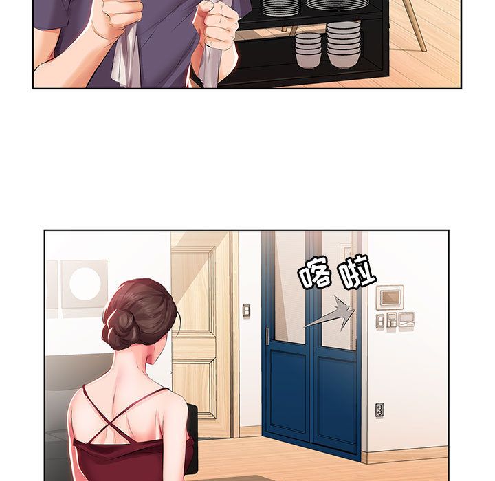 [韩国漫画] 假戏真做 爱情,熟女人妻,巨乳大奶#[98P]-35