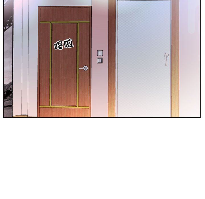 [韩国漫画] 假戏真做 爱情,熟女人妻,巨乳大奶#[99P]-87