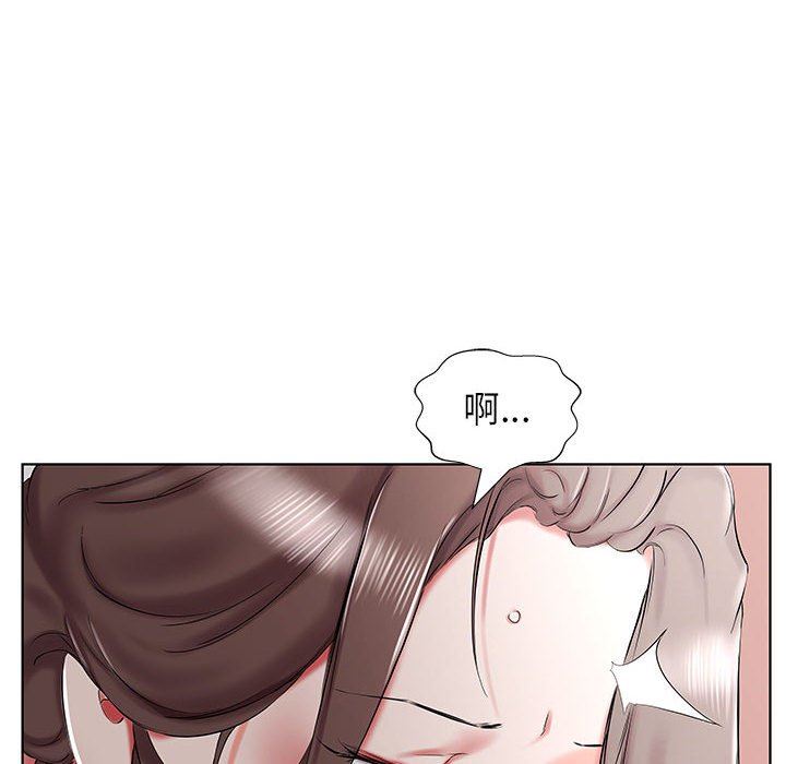 [韩国漫画] 假戏真做 爱情,熟女人妻,巨乳大奶#[100P]-46