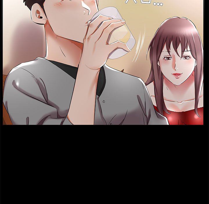 [韩国漫画] 假戏真做 爱情,熟女人妻,巨乳大奶#[96P]-21