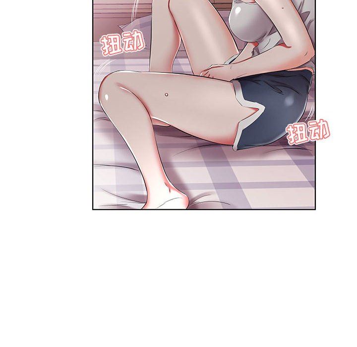 [韩国漫画] 假戏真做 爱情,熟女人妻,巨乳大奶#[108P]-30