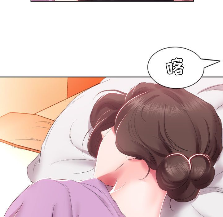 [韩国漫画] 假戏真做 爱情,熟女人妻,巨乳大奶#[93P]-31