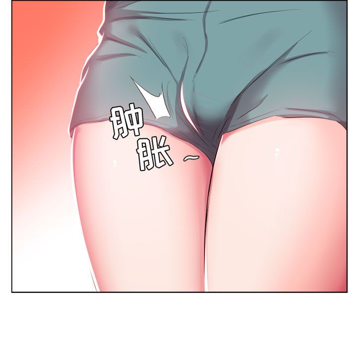 [韩国漫画] 假戏真做 爱情,熟女人妻,巨乳大奶#[93P]-57
