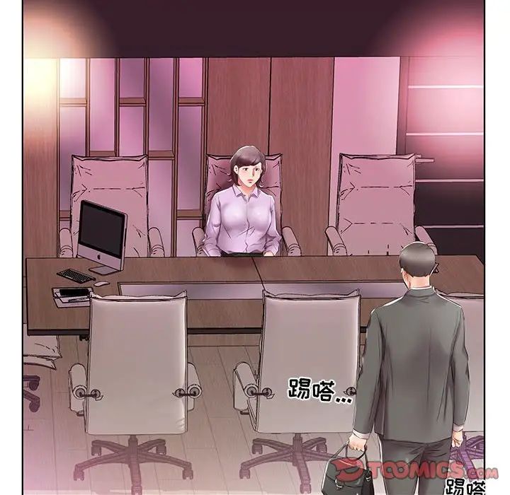 [韩国漫画] 假戏真做 爱情,熟女人妻,巨乳大奶#[119P]-74
