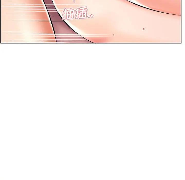 [韩国漫画] 假戏真做 爱情,熟女人妻,巨乳大奶#[93P]-80