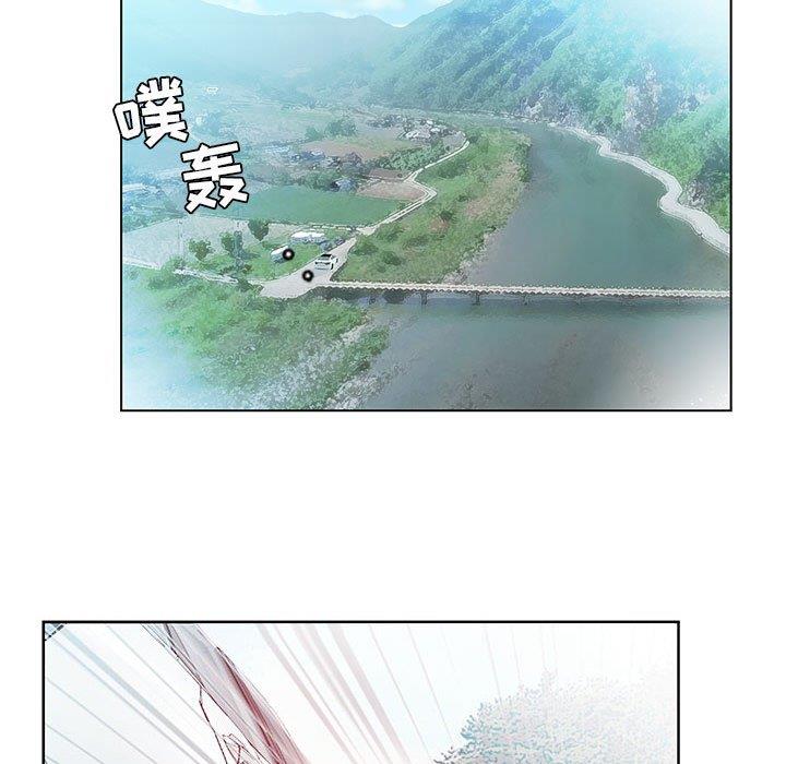 [韩国漫画] 假戏真做 爱情,熟女人妻,巨乳大奶#[103P]-73