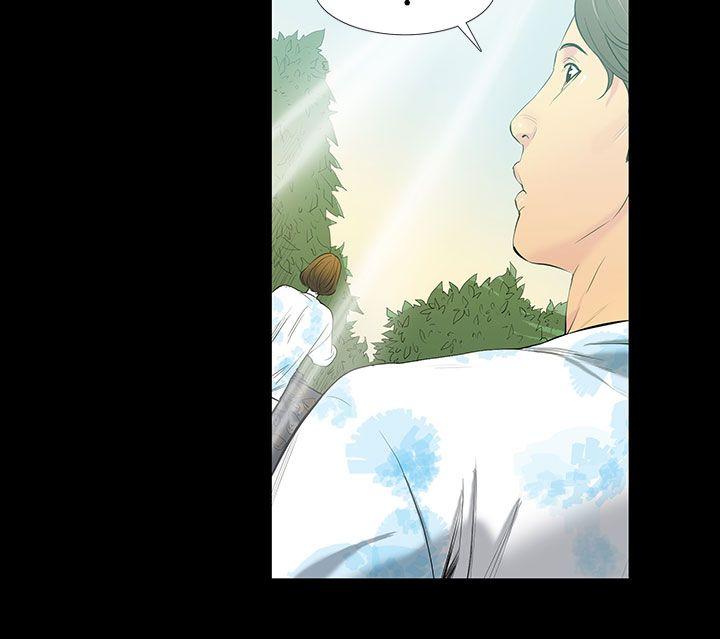 [韩国漫画] 无法停止的甜蜜关系 乱伦,熟女人妻,巨乳大奶, 不伦#[14P]-6