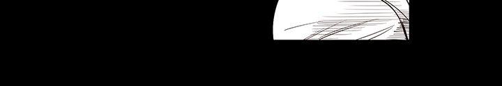 [韩国漫画] 无法停止的甜蜜关系 乱伦,熟女人妻,巨乳大奶, 不伦#[12P]-6