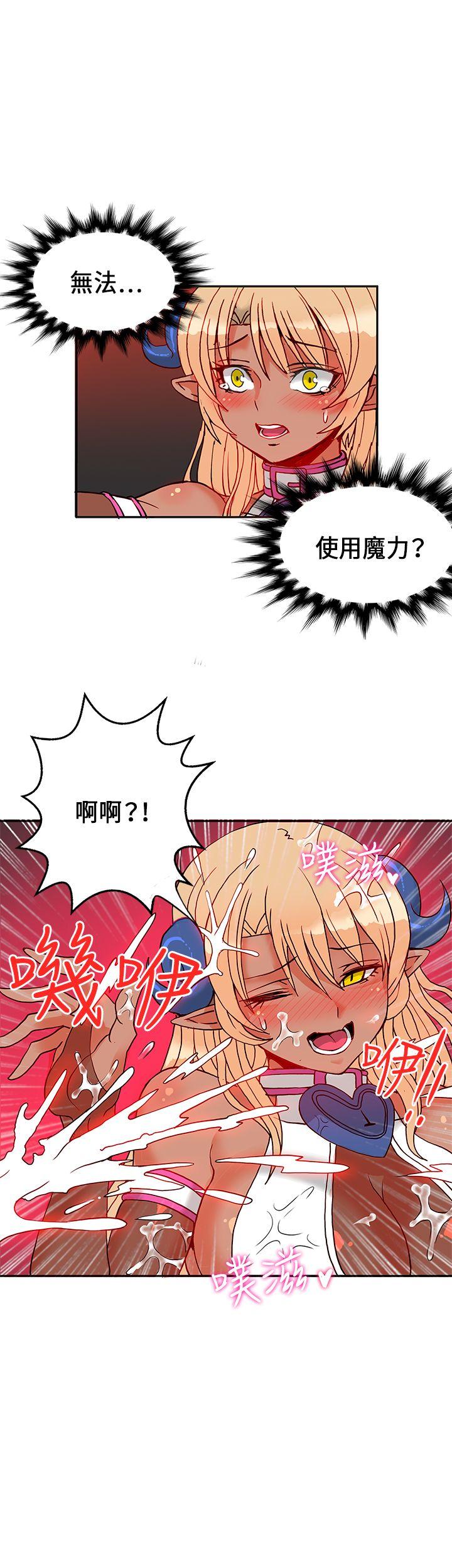 [韩国漫画] 30cm立约人 奇幻,巨乳大奶#[35P]-21