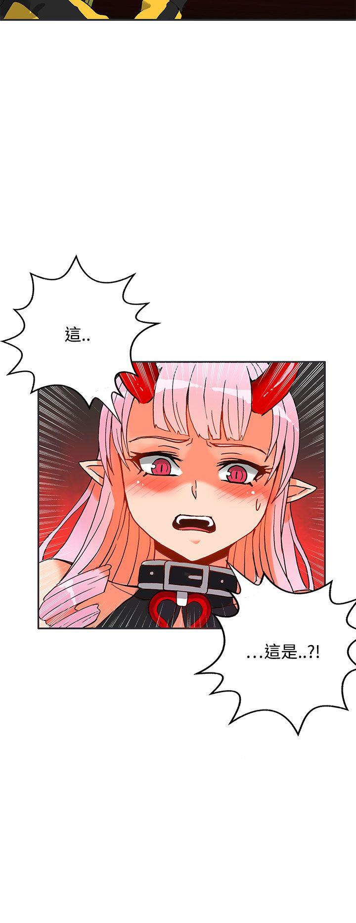 [韩国漫画] 30cm立约人 奇幻,巨乳大奶#[36P]-34