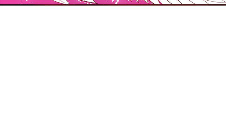 [韩国漫画] 30cm立约人 奇幻,巨乳大奶#[33P]-7