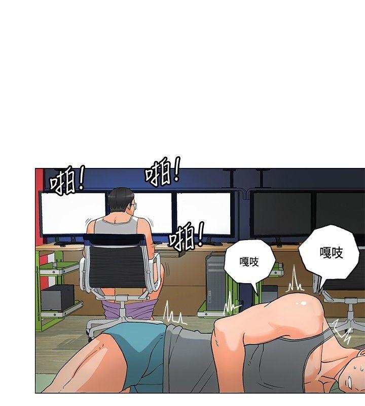 [韩国漫画] 30cm立约人 奇幻,巨乳大奶#[38P]-10