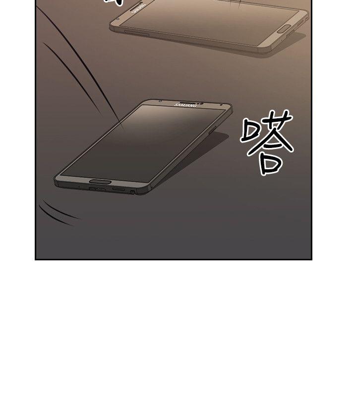 [韩国漫画] 老师 爱情,熟女人妻,女教师,巨乳大奶#[38P]-28