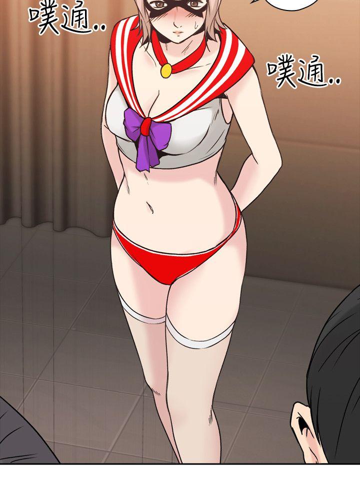 [韩国漫画] 老师 爱情,熟女人妻,女教师,巨乳大奶#[41P]-2
