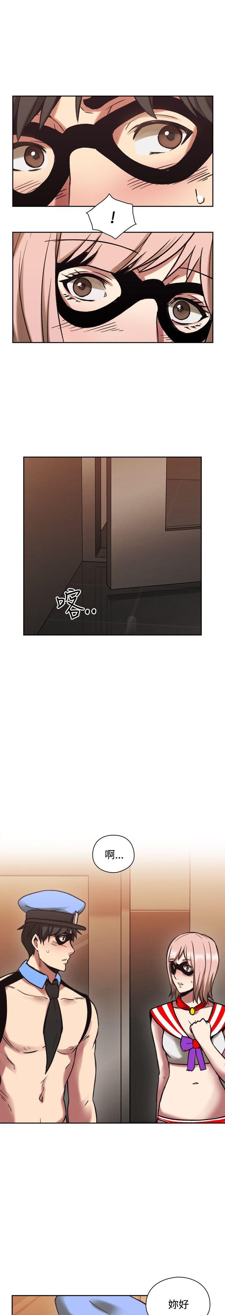 [韩国漫画] 老师 爱情,熟女人妻,女教师,巨乳大奶#[41P]-31