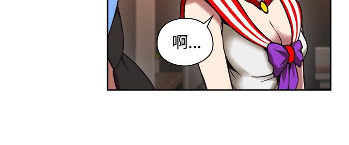 [韩国漫画] 老师 爱情,熟女人妻,女教师,巨乳大奶#[41P]-34