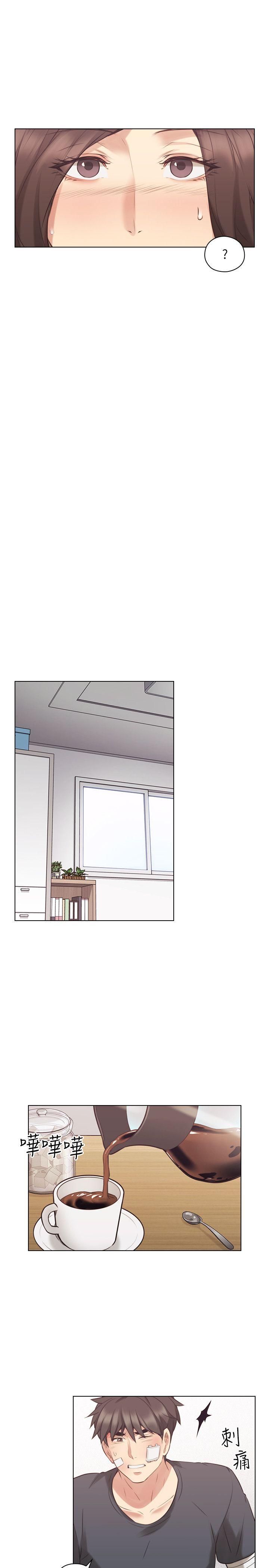 [韩国漫画] 老师 爱情,熟女人妻,女教师,巨乳大奶#[34P]-7
