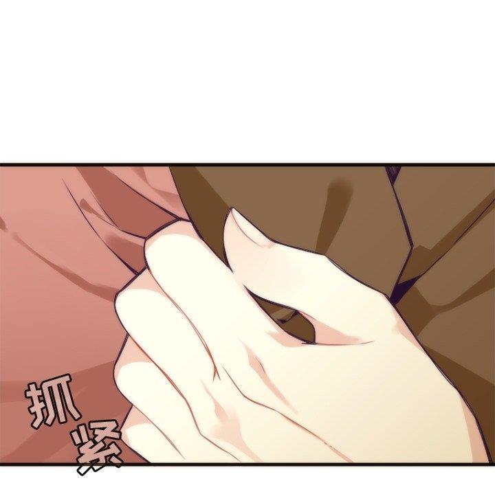[韩国漫画] 神父的病历簿 BL,剧情向#[58P]-18