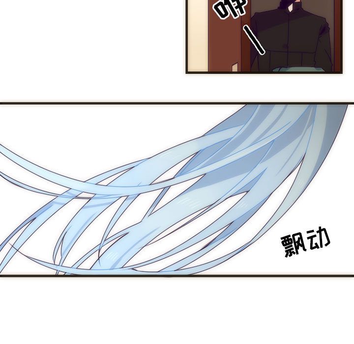 [韩国漫画] 神父的病历簿 BL,剧情向#[44P]-41