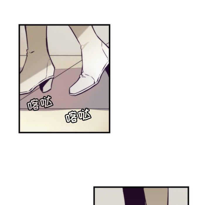 [韩国漫画] 神父的病历簿 BL,剧情向#[54P]-33