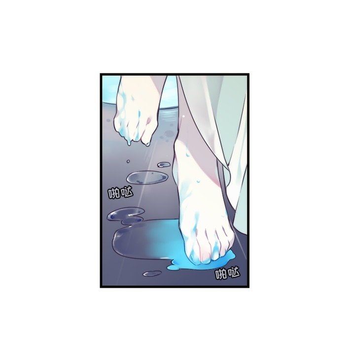 [韩国漫画] 神父的病历簿 BL,剧情向#[59P]-53