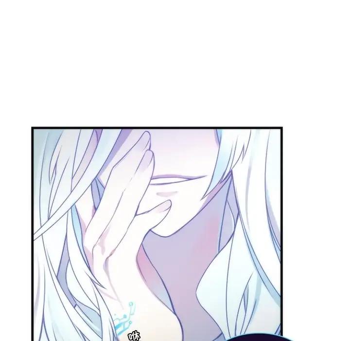 [韩国漫画] 神父的病历簿 BL,剧情向#[54P]-9