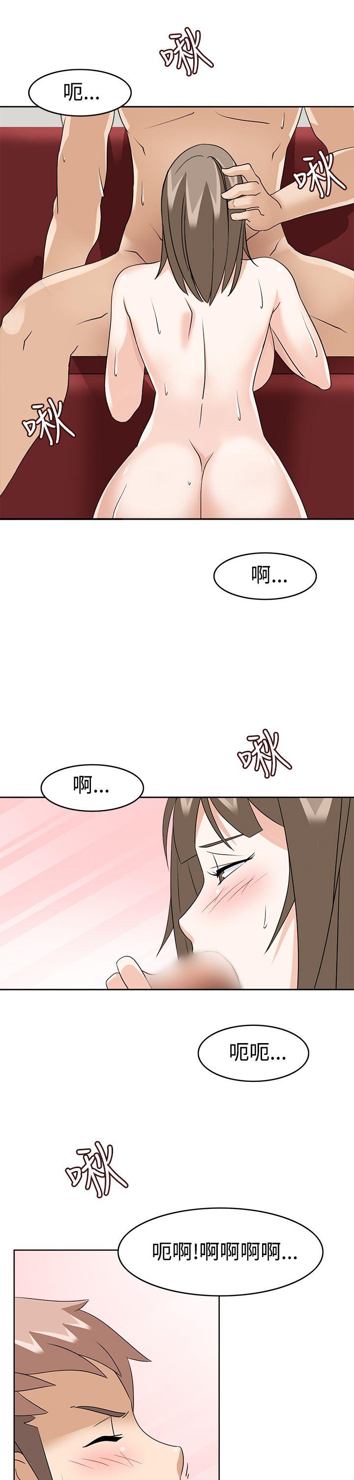 [韩国漫画] 军人的诱惑♥ 奇幻,巨乳大奶#[36P]-23