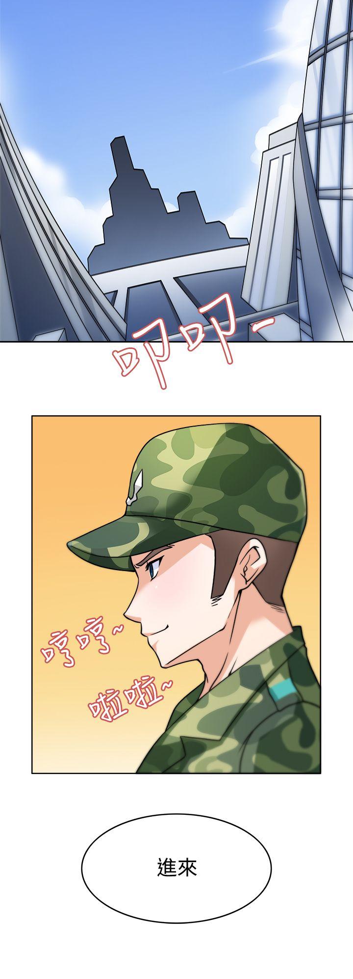 [韩国漫画] 军人的诱惑♥ 奇幻,巨乳大奶#[33P]-12