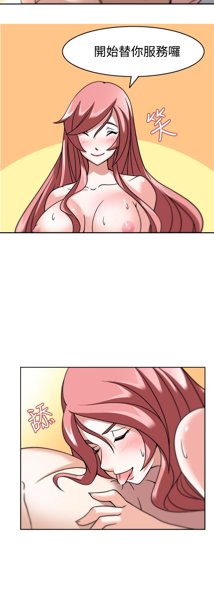 [韩国漫画] 军人的诱惑♥ 奇幻,巨乳大奶#[35P]-25