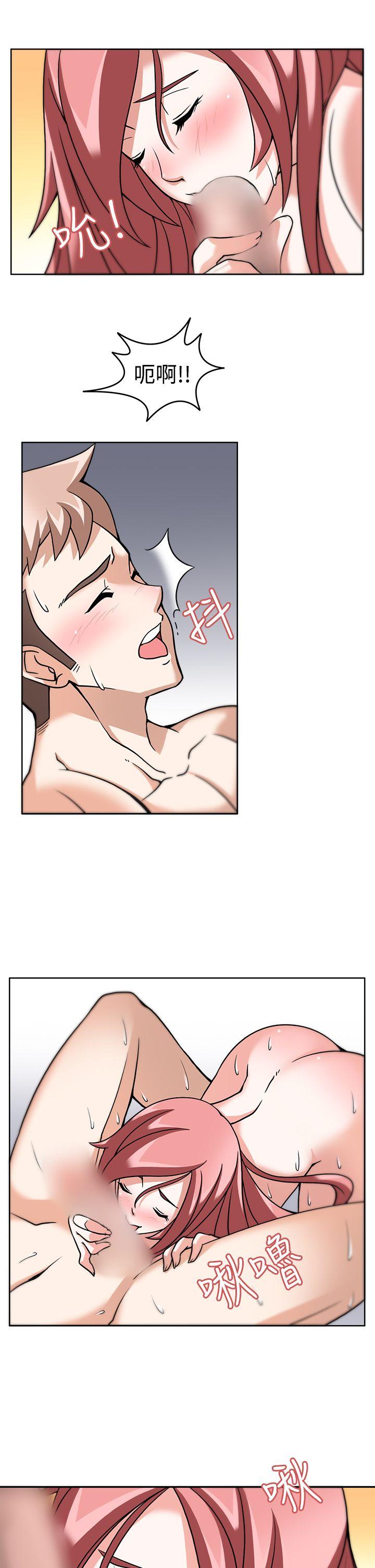 [韩国漫画] 军人的诱惑♥ 奇幻,巨乳大奶#[35P]-28