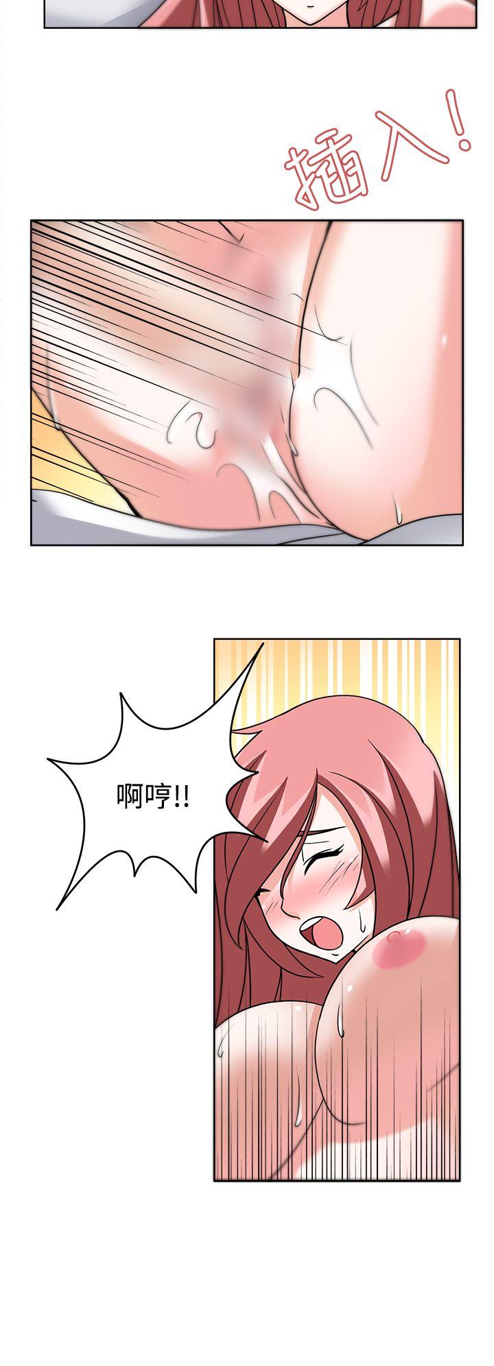 [韩国漫画] 军人的诱惑♥ 奇幻,巨乳大奶#[35P]-31