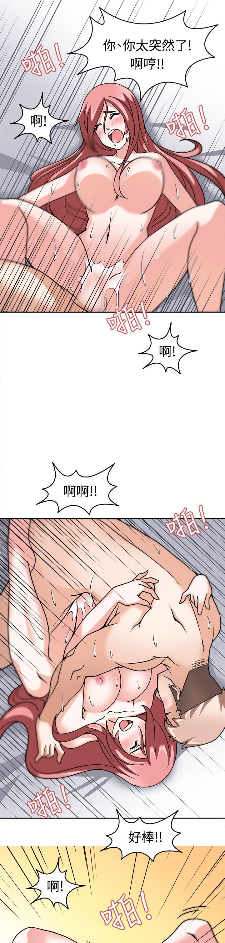 [韩国漫画] 军人的诱惑♥ 奇幻,巨乳大奶#[35P]-32