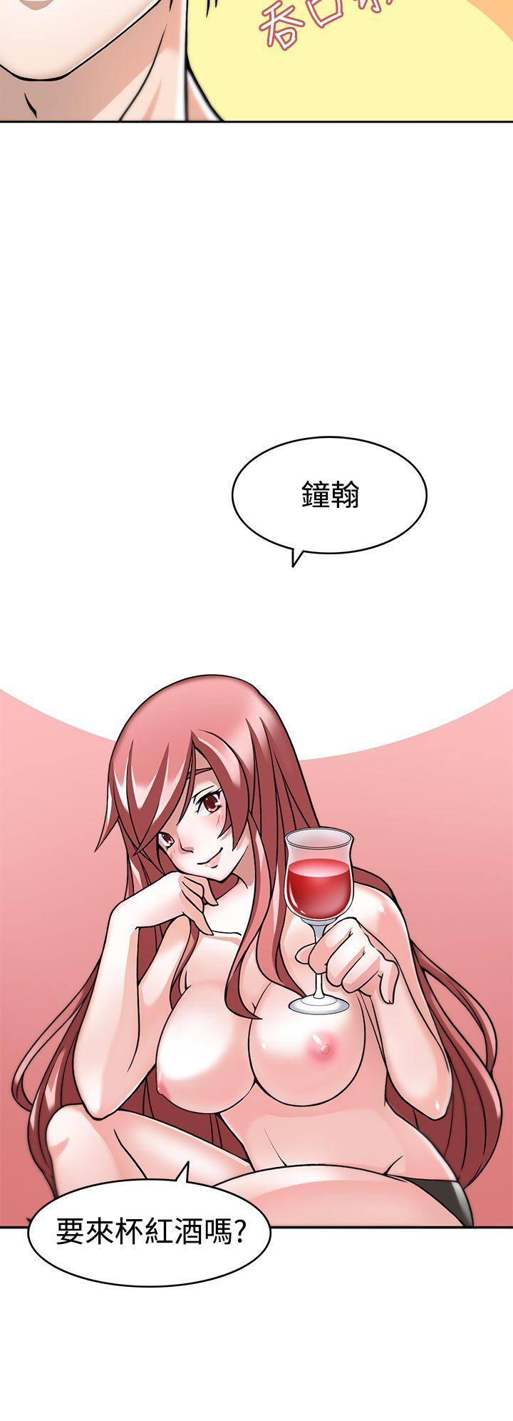 [韩国漫画] 军人的诱惑♥ 奇幻,巨乳大奶#[35P]-5