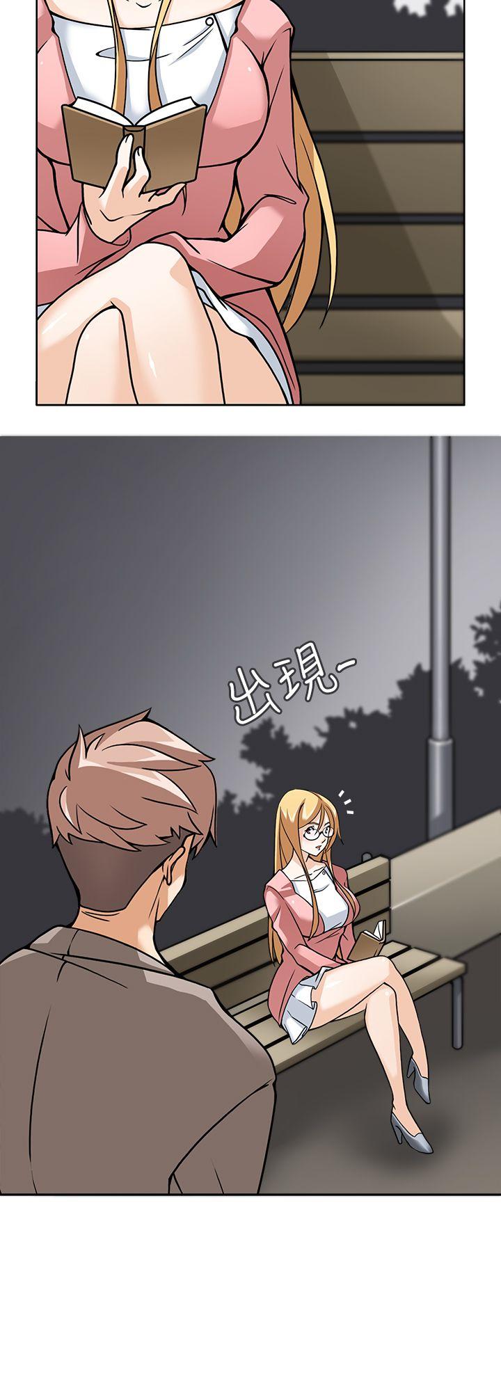 [韩国漫画] 军人的诱惑♥ 奇幻,巨乳大奶#[40P]-22