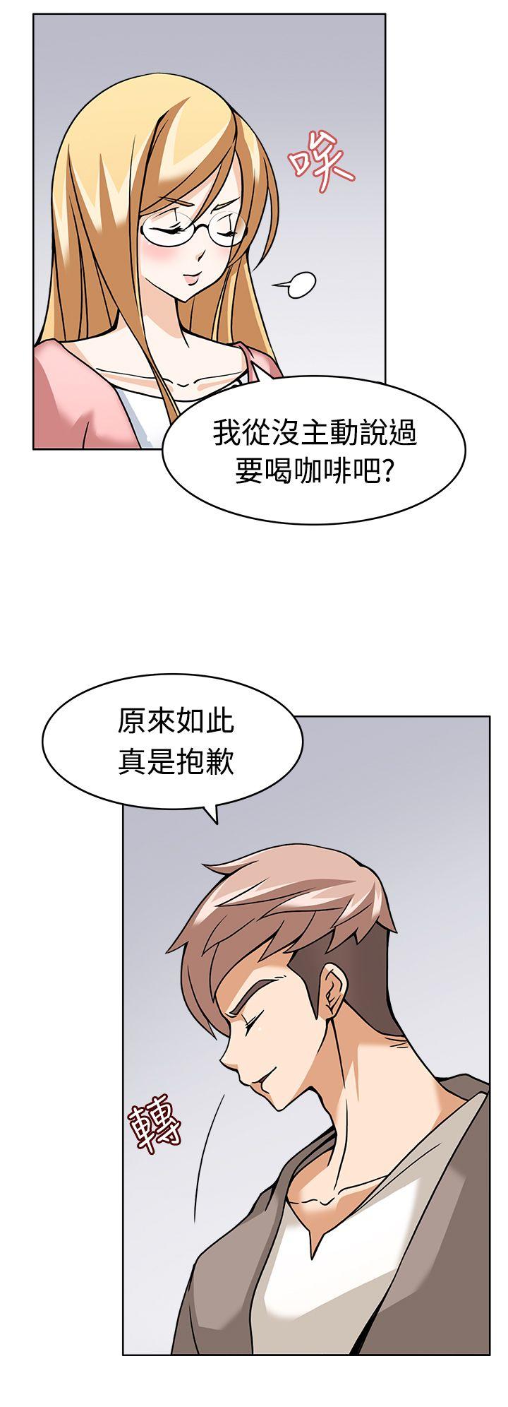 [韩国漫画] 军人的诱惑♥ 奇幻,巨乳大奶#[40P]-24