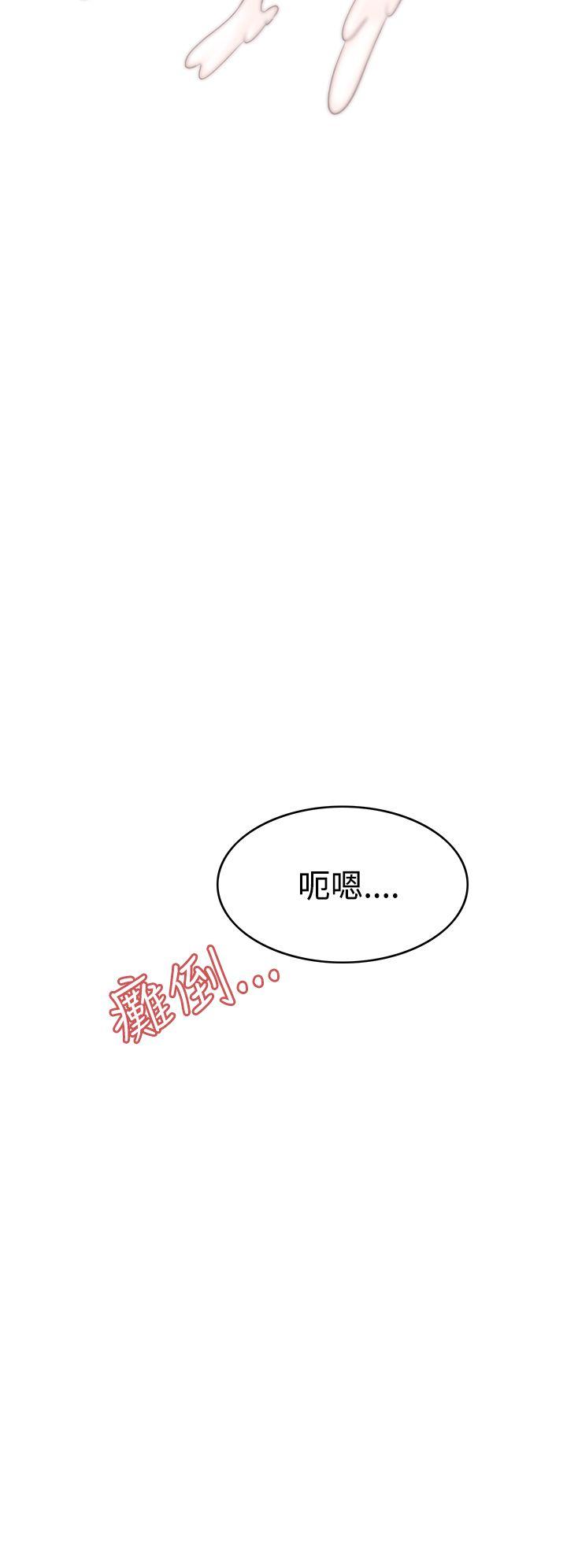 [韩国漫画] 军人的诱惑♥ 奇幻,巨乳大奶#[40P]-4