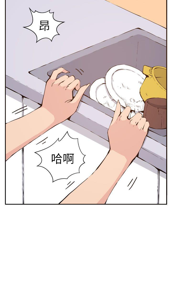[韩国漫画] 圈套 剧情,巨乳大奶,女学生#[35P]-24