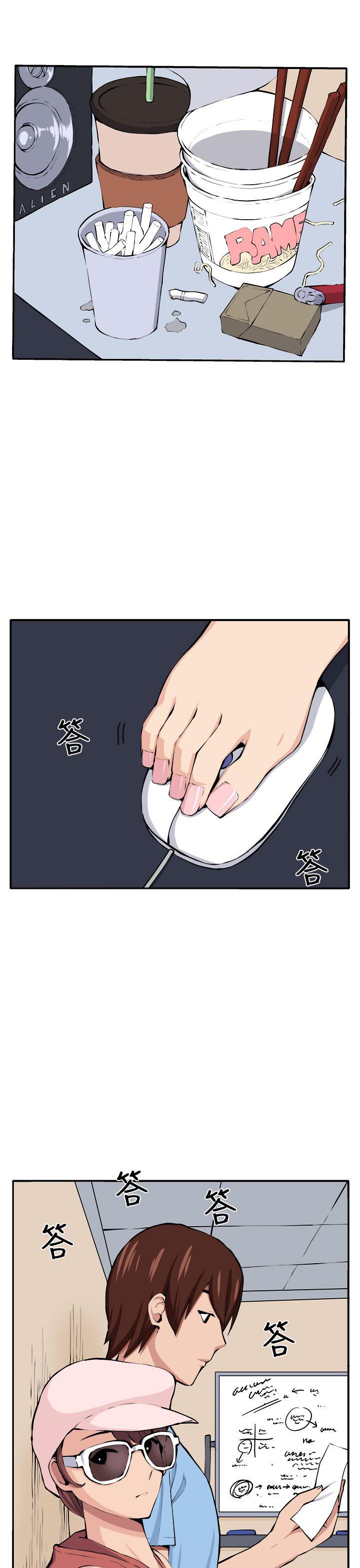 [韩国漫画] 圈套 剧情,巨乳大奶,女学生#[35P]-1