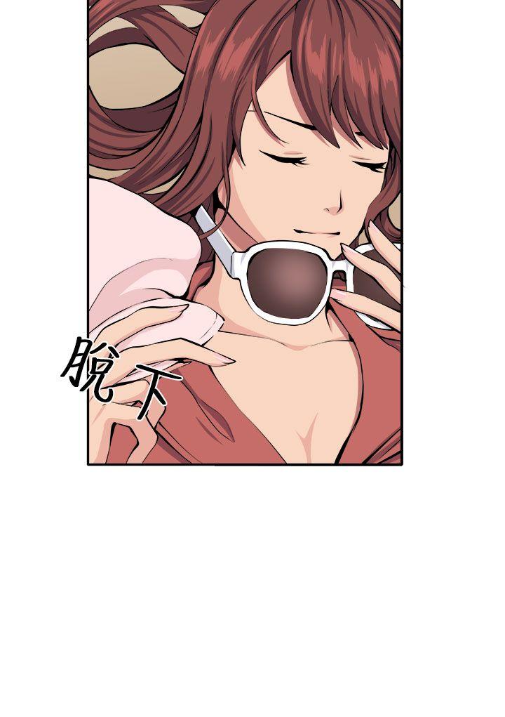 [韩国漫画] 圈套 剧情,巨乳大奶,女学生#[35P]-10