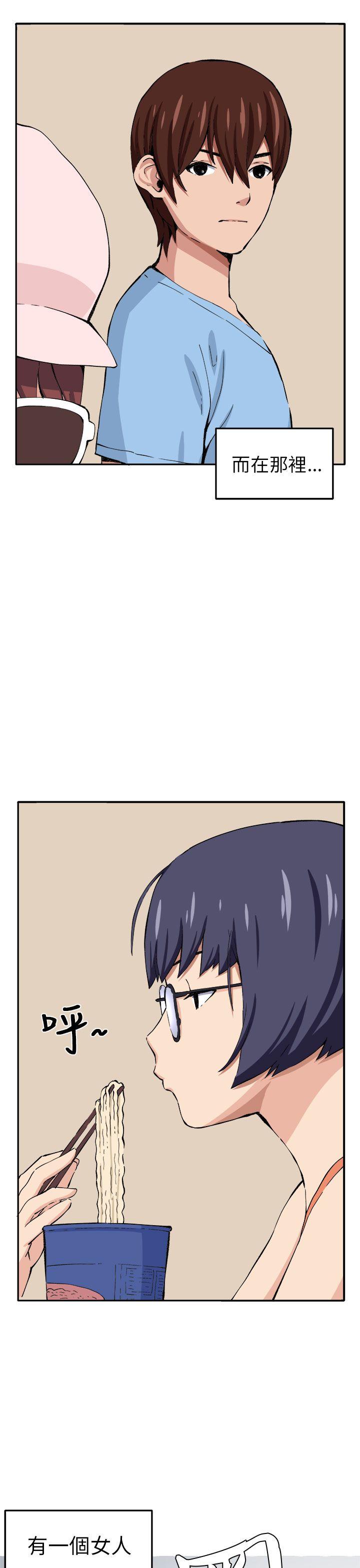[韩国漫画] 圈套 剧情,巨乳大奶,女学生#[35P]-3