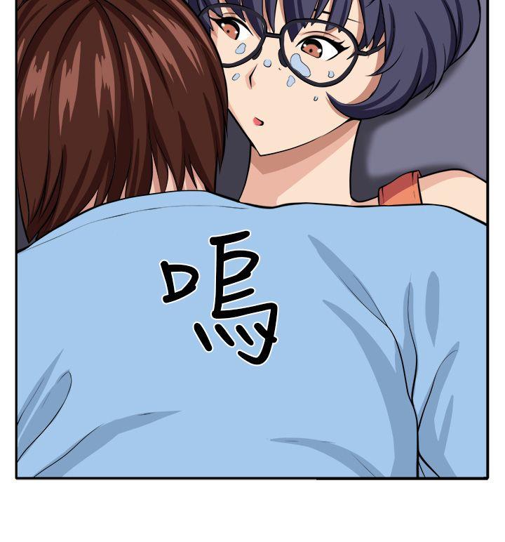 [韩国漫画] 圈套 剧情,巨乳大奶,女学生#[31P]-23