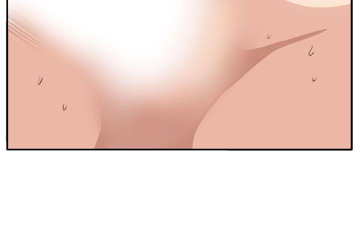 [韩国漫画] 圈套 剧情,巨乳大奶,女学生#[32P]-14