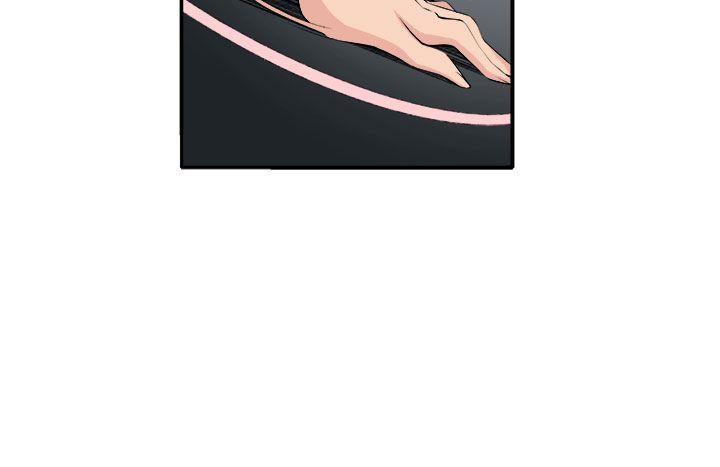 [韩国漫画] 圈套 剧情,巨乳大奶,女学生#[32P]-18