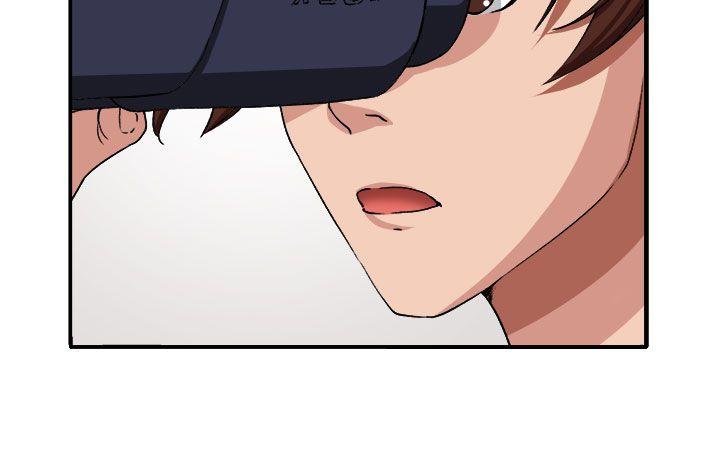 [韩国漫画] 圈套 剧情,巨乳大奶,女学生#[32P]-24