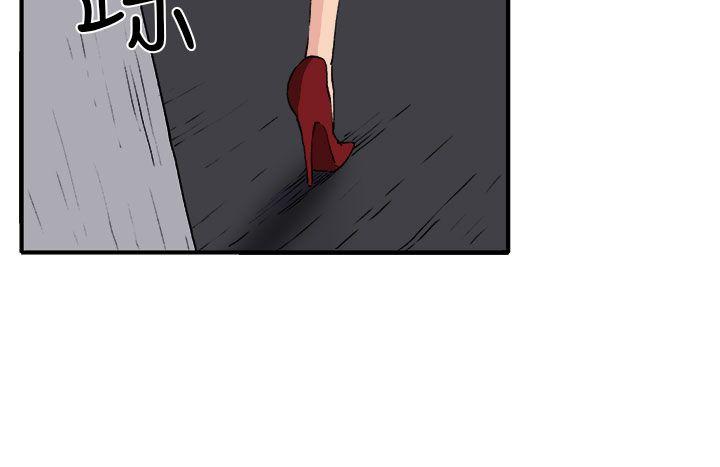[韩国漫画] 圈套 剧情,巨乳大奶,女学生#[32P]-26