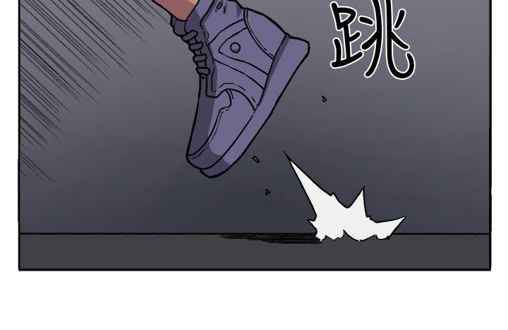 [韩国漫画] 圈套 剧情,巨乳大奶,女学生#[29P]-10