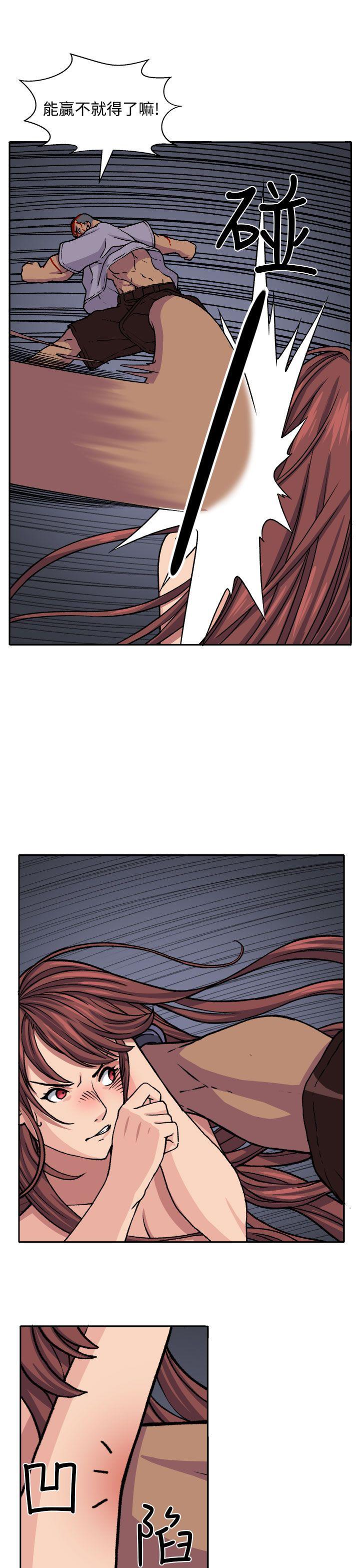 [韩国漫画] 圈套 剧情,巨乳大奶,女学生#[29P]-13