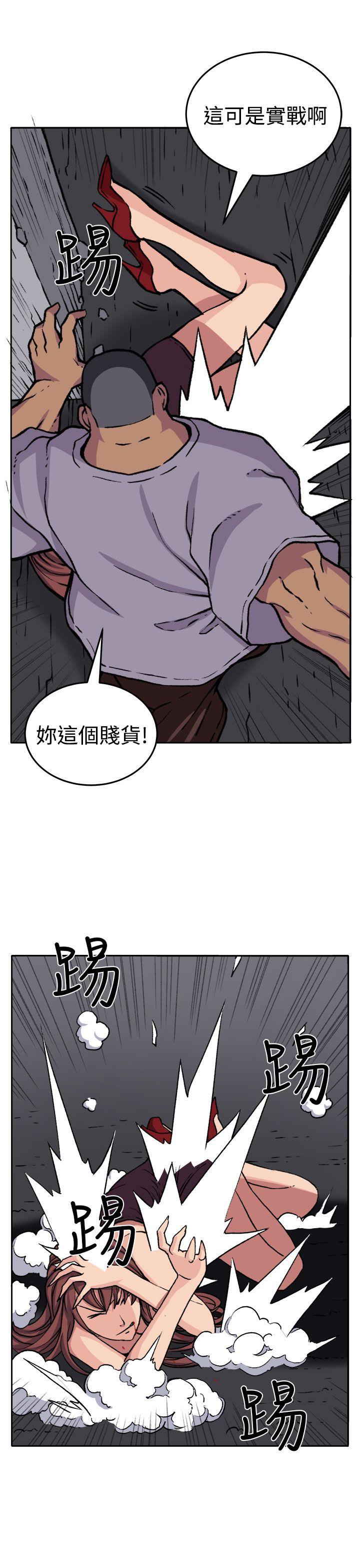 [韩国漫画] 圈套 剧情,巨乳大奶,女学生#[29P]-19