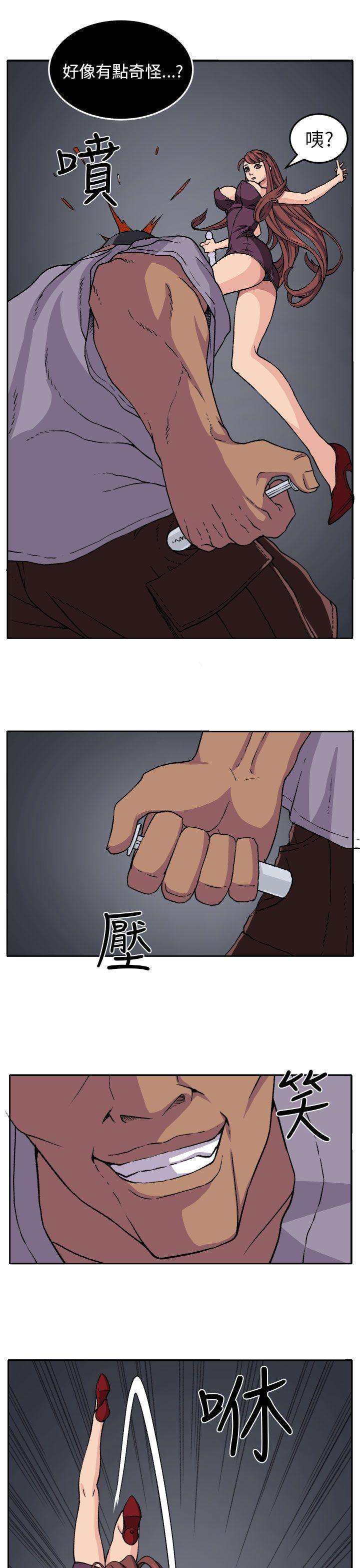 [韩国漫画] 圈套 剧情,巨乳大奶,女学生#[29P]-2