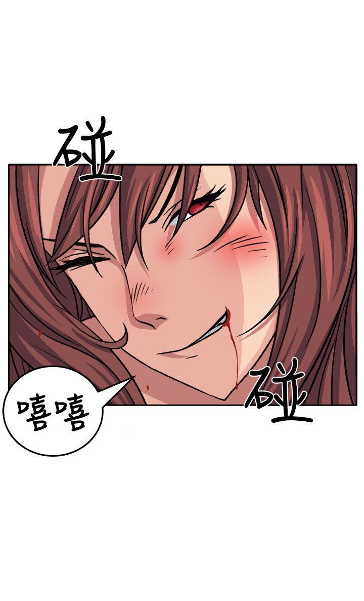 [韩国漫画] 圈套 剧情,巨乳大奶,女学生#[29P]-20